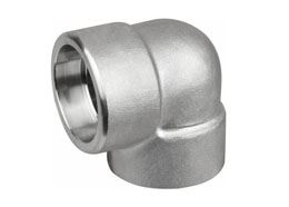 Forged Fitting Manufacturer Supplier And Stockist In India