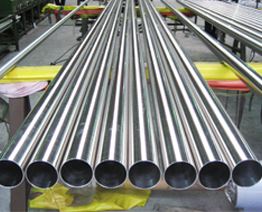 Seamless Pipes